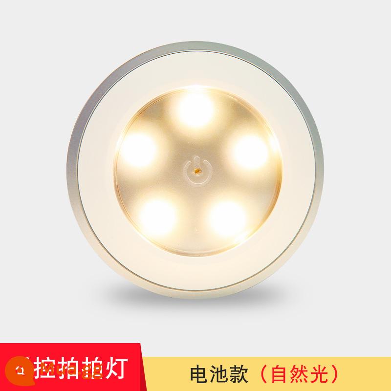 Điều khiển từ xa không dây sạc đèn ngủ LED pin đèn mô hình dính tủ rượu tủ trưng bày nhỏ đèn sân khấu - 1 đèn điều khiển từ xa [loại pin] ánh sáng tự nhiên (không bao gồm điều khiển từ xa)