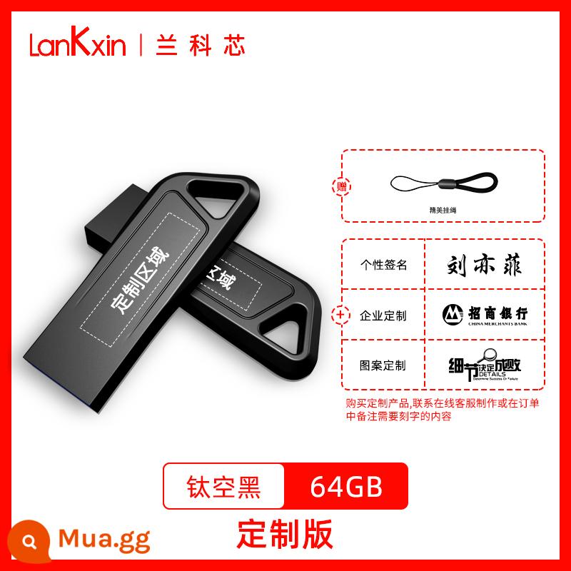 Lanke Core 128G Ổ Đĩa U Tốc Độ Cao 3.2 Dung Lượng Lớn Quà Tặng Tùy Chỉnh Máy Tính Đèn LED Cổng USB chính Thức Hàng Đầu Store Xác Thực - 64G [Khắc tùy chỉnh] 210M/giây