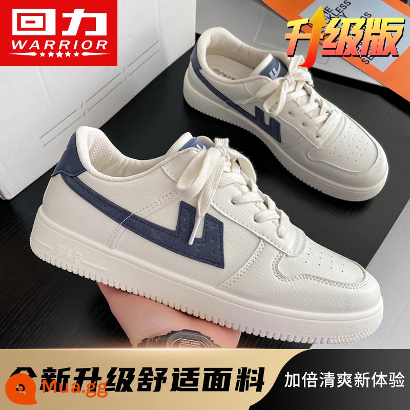 Kéo Lại Giày Nam Mới Mùa Hè 2022 Giày Trắng Thoáng Khí Cho Nam Giày Phần Mỏng Phù Hợp Với Giày Sneaker Đôi Thông Thường - Màu be [nâng cấp]