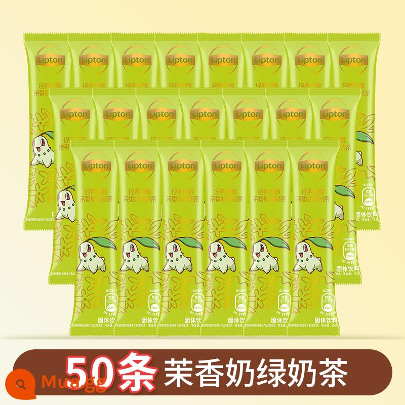 Lipton Milk Tea Cổ điển Rượu nước hoa trà sữa 100 miếng túi 1750g cho nước uống pha - Sữa Jasmine xanh*50 miếng (không kèm quà)