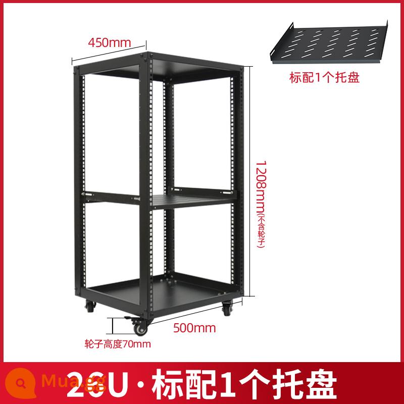 22U32U micrô đơn giản tủ KTV mở tủ âm thanh tủ gia đình 19 inch giá đỡ hifi - Tủ/khay giao hàng 26U (đen)