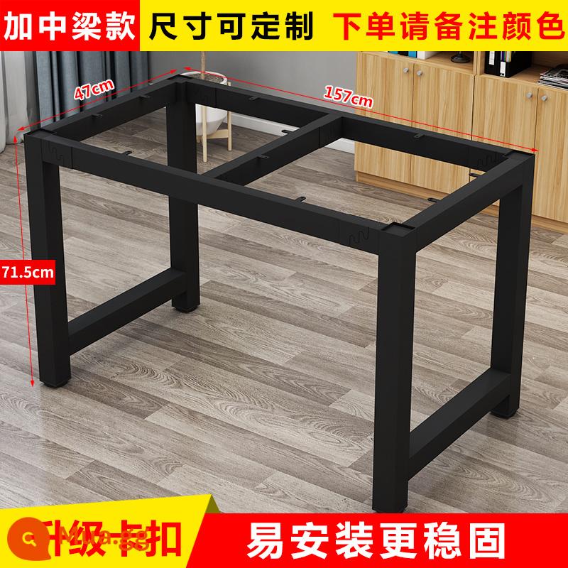 Bàn tùy chỉnh khung chân thanh khung chân bảng bàn kim loại khung bàn sắt rèn sơn khung sắt chân bàn - 160*50*71.5 (phiên bản gia cố đi kèm chùm tia trung tâm)