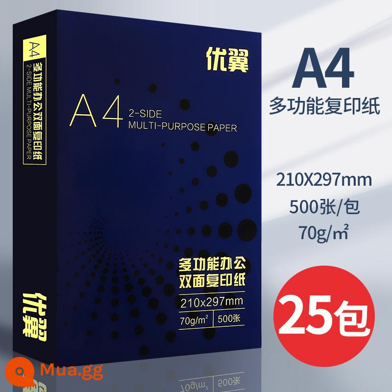 Giấy in và photocopy Youyi A4 70g80g full box Giấy in A4 giấy văn phòng đa chức năng full box 5 gói 2500 tờ a4 giấy trắng giấy nháp miễn phí vận chuyển cho học sinh Giấy A4 nguyên hộp sỉ - [Năm hộp] 25 gói giấy A4 70g, tổng cộng 12.500 tờ (kiểu cổ điển)