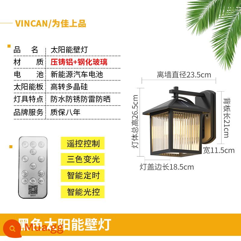 Đèn tường ngoài trời Đèn sân trong năng lượng mặt trời -Phong cách cảm ứng ngoài trời biệt thự không thấm nước Balcony Engineering Hotel Door Tường tường - Khung trống 7 inch lộn ngược bằng năng lượng mặt trời + ba màu + điều khiển từ xa + sử dụng kép