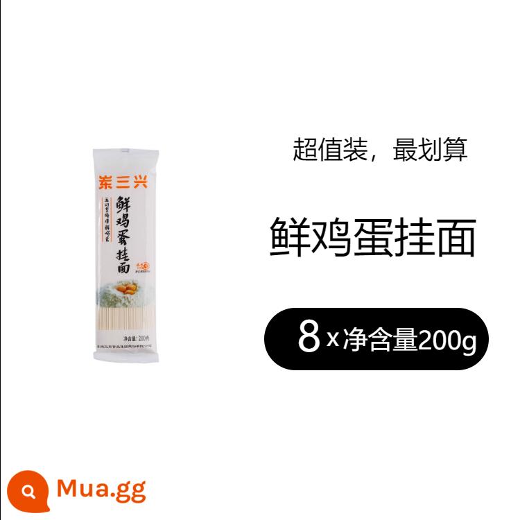 Mì trứng Mailiyuan Mì Longxu Bữa ăn nhanh sớm Mì mỏng Gluten cao Mì sợi cường độ làm bằng tay FCL Eight Catties - Mì trứng tươi 200g*8 túi (giá cực tốt!!)