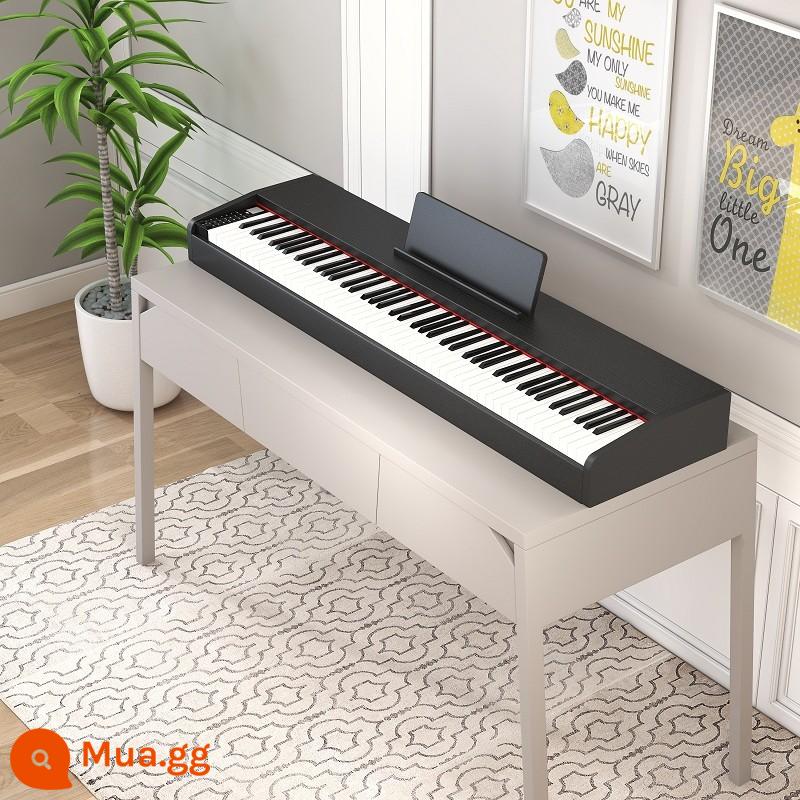 Đàn piano điện tử di động búa nặng 88 phím dành cho trẻ em mới bắt đầu dành cho người lớn giáo viên mẫu giáo nhà sản xuất đàn piano điện tử chuyên nghiệp - Bàn đạp đơn cấp nguồn 88 phím bluetooth đa chức năng màu đen bằng gỗ