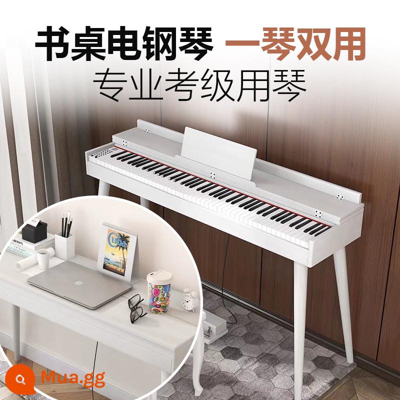 Đàn piano điện tử di động búa nặng 88 phím dành cho trẻ em mới bắt đầu dành cho người lớn giáo viên mẫu giáo nhà sản xuất đàn piano điện tử chuyên nghiệp - Nâng cấp lên bàn đàn piano khung gỗ nguyên khối ba bước màu trắng + Bluetooth chuyên nghiệp