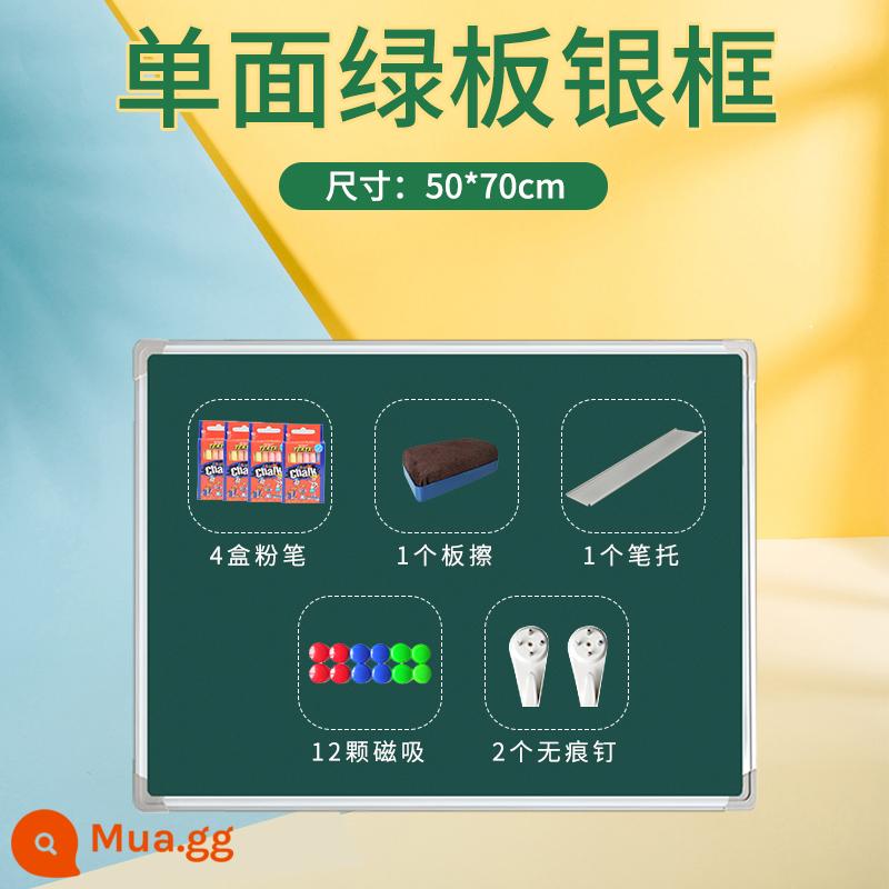 Bảng đen treo bảng trắng nhà trẻ em giảng dạy từ tính đào tạo bảng đen nhỏ dán tường một mặt giáo viên graffiti bảng xanh văn phòng xóa được treo bảng trắng lớn học sinh học bảng viết phấn bảng vẽ - Bảng xanh 1 mặt 50*70 gồm 4 hộp phấn, 1 cục tẩy, 12 cục nam châm, 2 đinh không dấu, 1 hộp đựng bút