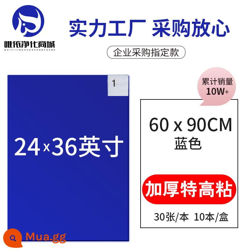 Thảm dính 24*36 có thể xé được loại bỏ bụi thảm phòng sạch xưởng chống tĩnh điện sàn hộ gia đình Thảm PE 60*90 xanh dương - JIELAN xanh 24*36 (60*90 cm) 300 tờ/dày độ nhớt cực cao