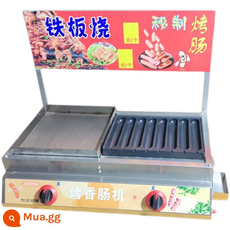 Xúc xích nướng giòn kết hợp Octopus Ball Baking Baking Bak - Xúc xích nướng trên Teppanyaki