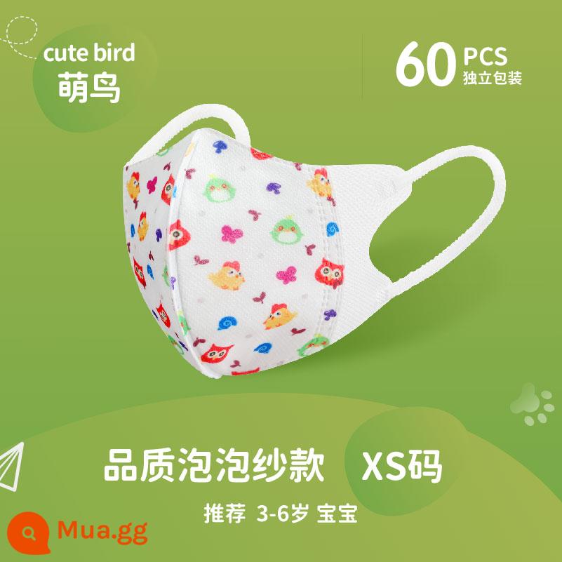 Mặt nạ trẻ em 3D Trẻ em ba chiều dành riêng cho bé 0 đến tháng 6 - Kiểu dáng seersucker chất lượng [size XS] Chim dễ thương 3-6 tuổi [60 gói riêng lẻ]