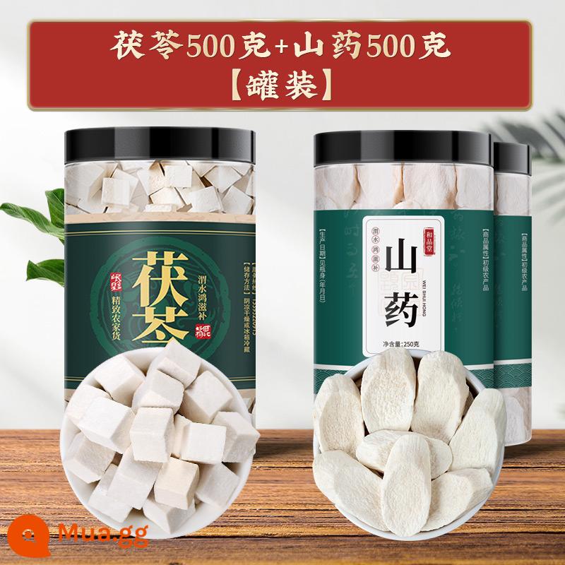 Vân Nam Poria cocos 500g đích thực thuốc thảo dược Trung Quốc trắng poria cocos bột trà ăn được gorgon trái cây đất Fuling khối khô hoang dã hàng đầu cửa hàng - 500g Poria + 500g khoai mỡ [đóng hộp]