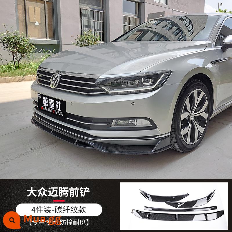 Thích hợp cho 18-22 Volkswagen Lavida PLUS mới Bora Magotan b8 mới Sagitar Volkswagen cc sửa đổi xẻng trước môi trước - Xẻng phía trước 17-19 Magotan [hoa văn sợi carbon]