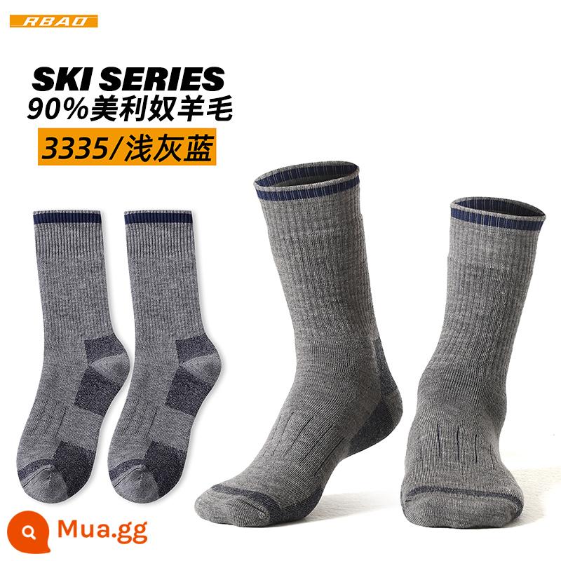 Vớ leo núi RBAO, Meru Nu Wool Men, Winter Plus Velvet dày Mid -Tube leo núi ngoài trời đi bộ đường dài 90%vớ len - [Model 3335A] Xanh xám nhạt [90% len Merino] đơn và đôi