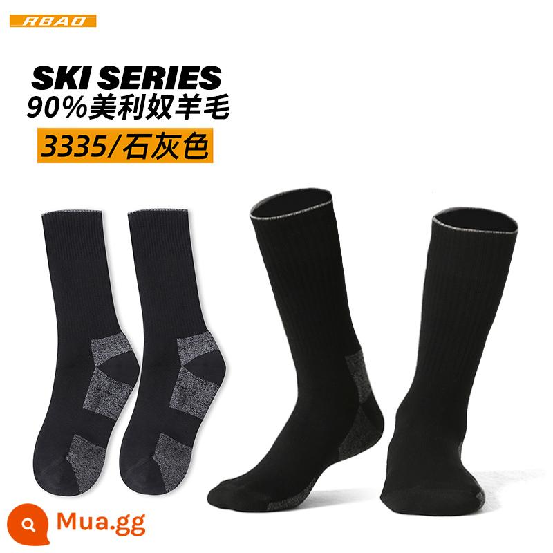 Vớ leo núi RBAO, Meru Nu Wool Men, Winter Plus Velvet dày Mid -Tube leo núi ngoài trời đi bộ đường dài 90%vớ len - [3335 đen/xám đá [90% len Merino] kiểu B đơn và đôi]