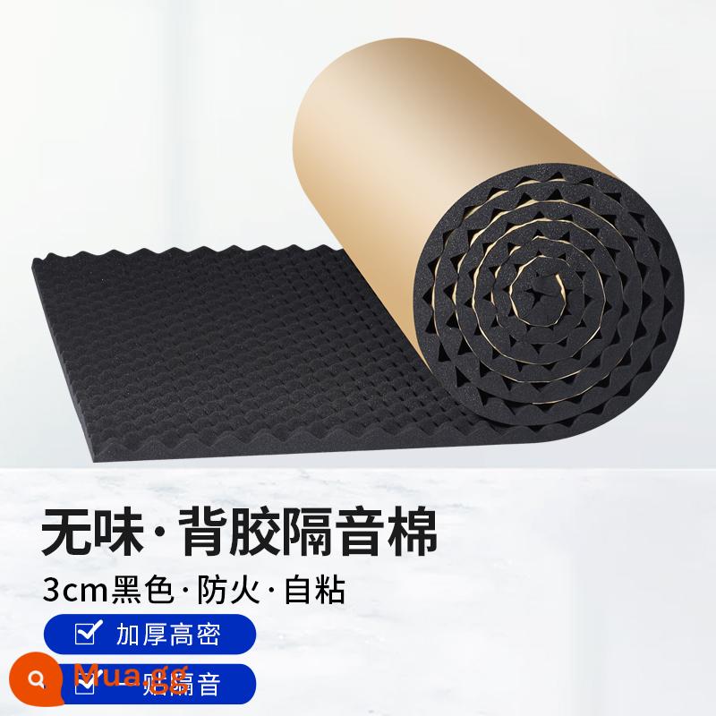 Âm thanh cách điện cotton âm thanh -absorbing cotton supercopy audio wall sticker wall self -stick sponge board board phòng ngủ nhà vật liệu bông - Không mùi dày 3cm màu đen dày 5m2/cuộn