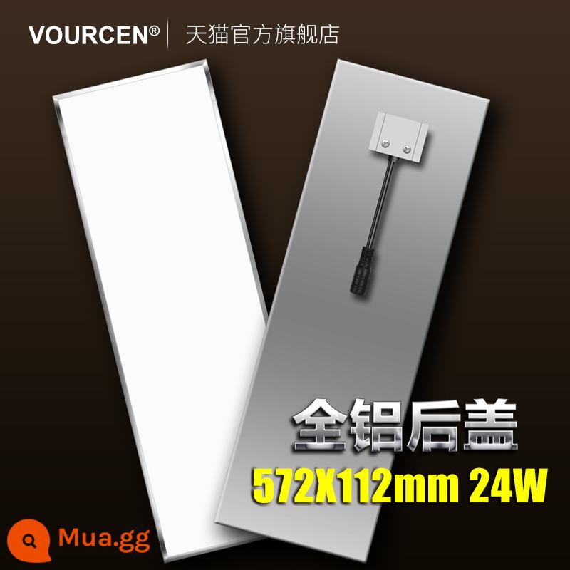 Máy sưởi nhà tắm, bảng điều khiển đèn thay thế, dải đèn LED bấc, đèn LED chiếu sáng hình chữ nhật, phụ kiện đa năng, bảng điều khiển dải dài - [57,2*11,2cm] Model hoàn toàn bằng nhôm 24W có độ bóng cao