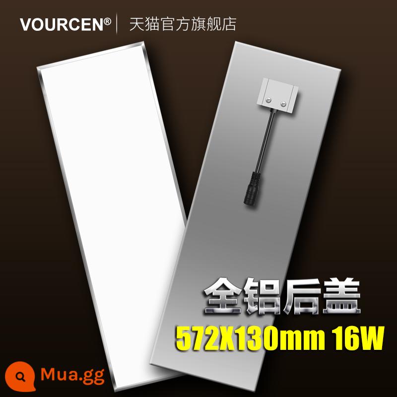 Máy sưởi nhà tắm, bảng điều khiển đèn thay thế, dải đèn LED bấc, đèn LED chiếu sáng hình chữ nhật, phụ kiện đa năng, bảng điều khiển dải dài - [57,2*13,0cm] Model hoàn toàn bằng nhôm 16W có độ bóng cao