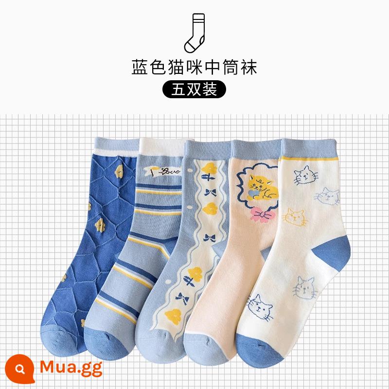 Vớ nữ đến giữa bắp chân cotton nguyên chất mùa xuân thu đông phong cách Nhật Bản ngọt ngào và dễ thương vớ không xương phong cách người nổi tiếng trên Internet hợp thời trang - Đôi tất dài đến bắp chân hình mèo màu xanh-Five dành cho nữ