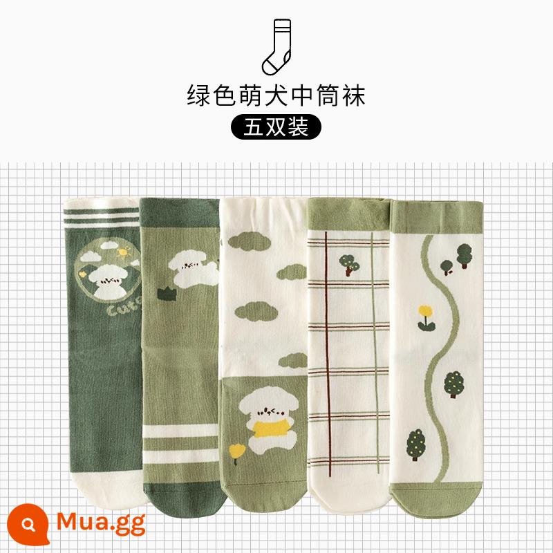 Vớ nữ đến giữa bắp chân cotton nguyên chất mùa xuân thu đông phong cách Nhật Bản ngọt ngào và dễ thương vớ không xương phong cách người nổi tiếng trên Internet hợp thời trang - Màu xanh lá cây-Năm đôi tất dài đến bắp chân hình chó dễ thương dành cho nữ