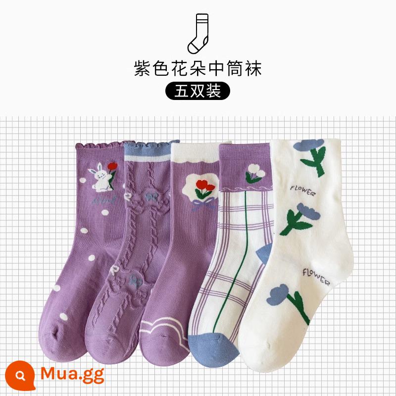 Vớ nữ đến giữa bắp chân cotton nguyên chất mùa xuân thu đông phong cách Nhật Bản ngọt ngào và dễ thương vớ không xương phong cách người nổi tiếng trên Internet hợp thời trang - Màu tím-Năm đôi tất dài đến bắp chân nữ hình hoa