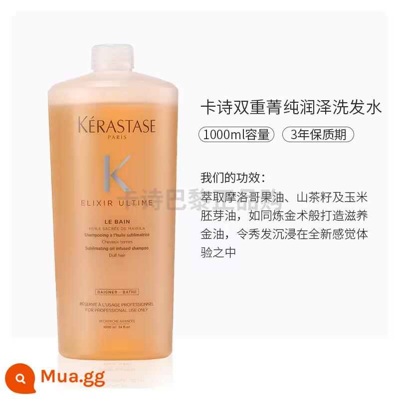 Dầu Gội Kérastase Paris 1000ml Platinum Phục Hồi Gốc Kim Cương Đen Chăm Sóc Đặc Biệt Chức Năng Kiểm Soát Dầu Đôi Nuôi Dưỡng Trị Gàu Mềm Mại - Dầu gội Jingchun Shine 1000ml cải thiện độ bóng của tóc