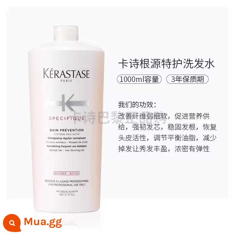 Dầu Gội Kérastase Paris 1000ml Platinum Phục Hồi Gốc Kim Cương Đen Chăm Sóc Đặc Biệt Chức Năng Kiểm Soát Dầu Đôi Nuôi Dưỡng Trị Gàu Mềm Mại - Dầu gội Root Care 1000ml Tăng cường chân tóc và ngăn ngừa rụng tóc