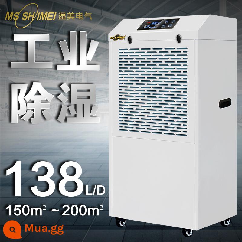 Máy hút ẩm công nghiệp Shimei phù hợp cho: Máy hút ẩm kho tầng hầm 80~200㎡ công suất lớn MS-860D - 138L [Thích hợp sử dụng trong phạm vi 200 mét vuông]