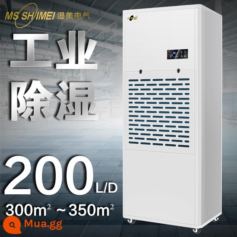 Máy hút ẩm công nghiệp Shimei phù hợp cho: Máy hút ẩm kho tầng hầm 80~200㎡ công suất lớn MS-860D - 200L [Thích hợp sử dụng trong phạm vi 350 mét vuông]