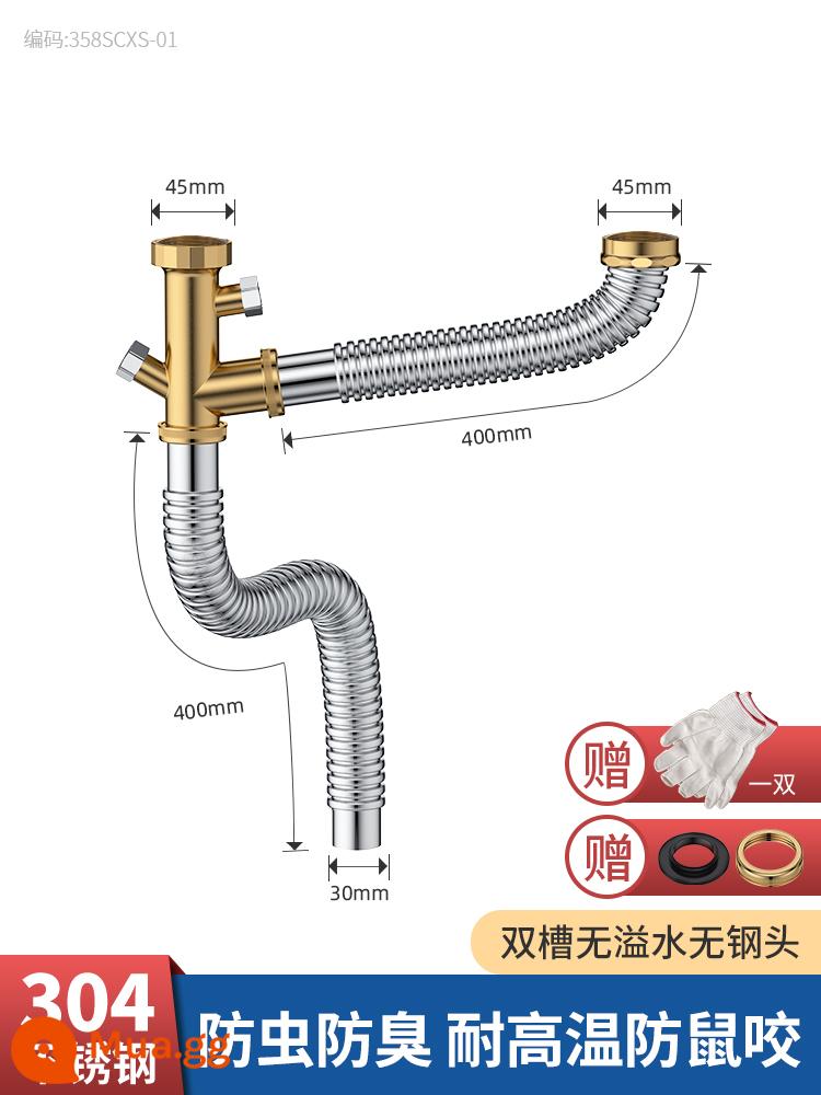 Bồn Rửa Chén Bếp Phụ Kiện Ống Nước Bồn Rửa Chén Inox Bồn Rửa Chén Đôi Bồn Rửa Chén Khử Mùi Ống Cống Bộ - 40CM [nâng cấp] Ống thoát nước bồn rửa đôi inox 304 - đầu bốn chiều hoàn toàn bằng đồng