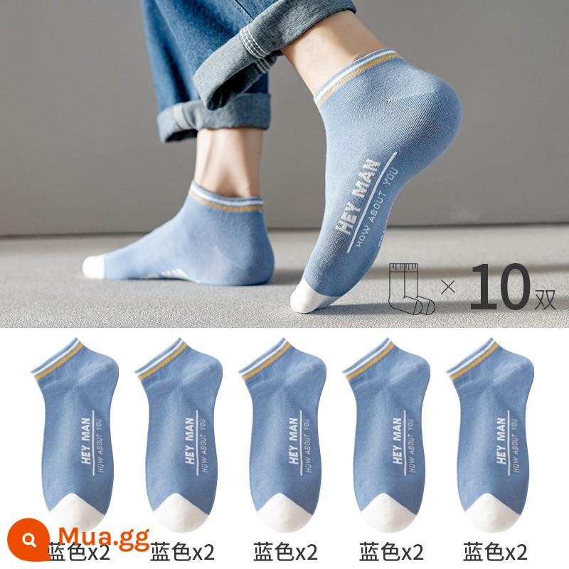 Vớ đồ nam vớ mùa hè mùa hè cotton mồ hôi, de de de definerous vô hình tất - [10 Đôi Tất] Màu Xanh Cổ Điển 10 Đôi