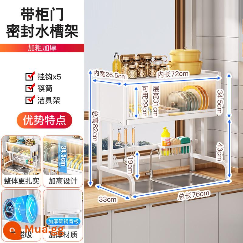 Shuaishi với cửa giá đỡ bồn rửa mặt bàn bếp có thể thu vào tủ đựng bát đĩa bên hồ bơi làm khô bát đĩa thoát nước có giá để đồ - [75CM] Trắng + Lồng Đũa + Giỏ Dụng Cụ Vệ Sinh