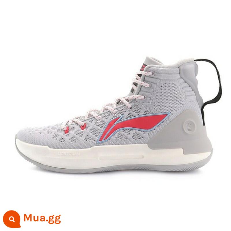 Li Ning Yushuai thế hệ thứ 13 cao và thấp giày bóng rổ nam THẤP Wade's way giày thể thao chiến đấu sinh viên ABAP075-1 - Có thể kiểm tra chống giả màu xám/đỏ