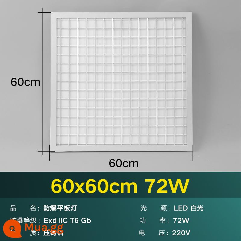 Đèn LED chống cháy nổ tích hợp bảng điều khiển trần 60x60 nhúng nhà kho công nghiệp đèn lưới tản nhiệt trần chống chói - Ánh sáng trắng chống cháy nổ 60*60cm72W