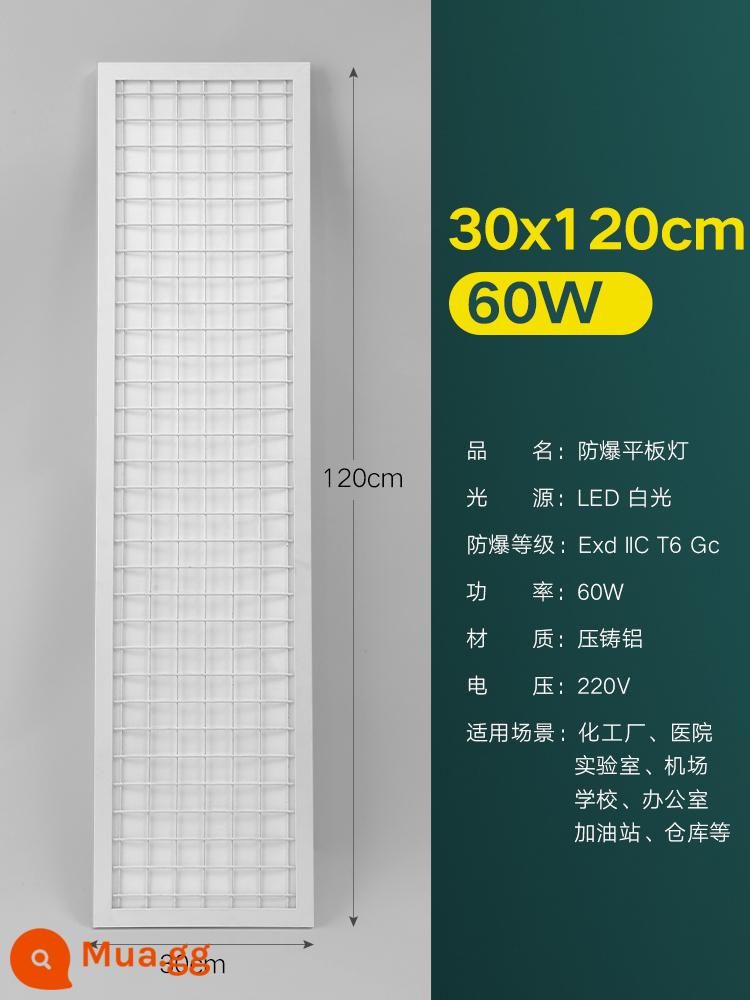 Đèn chống cháy nổ Đèn LED treo trần nhà kho 600x600 công nghiệp tích hợp đèn bảng điều khiển đèn trần lưới tản nhiệt nhà bếp - 30*120 60W ánh sáng trắng chống thấm nước và chống cháy nổ