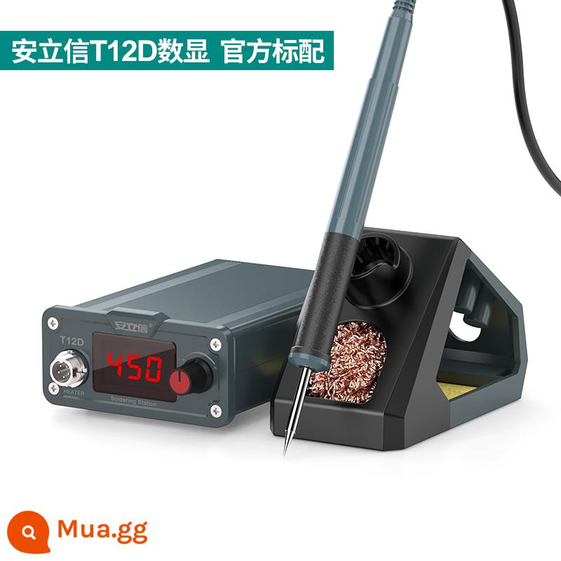 Một Lixin T12 trạm hàn công suất cao màn hình hiển thị kỹ thuật số điện mỏ hàn có thể điều chỉnh nhiệt độ không đổi sửa chữa điện thoại di động công cụ hàn DIY kit - Trạm hàn T12D màn hình lớn được nâng cấp (tiêu chuẩn chính thức)