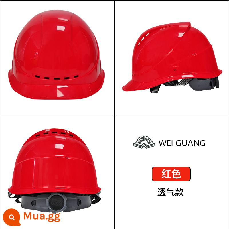 Weiguang ABS tiêu chuẩn quốc gia mũ cứng nam lãnh đạo công trường xây dựng điện kỹ thuật xây dựng mũ cứng màu trắng thoáng khí in tùy chỉnh - YD-TQ màu đỏ thoáng khí (lớp lót nắp núm thoải mái)