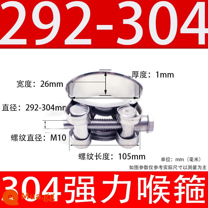 Thép không gỉ 304 mạnh kẹp ống phong cách Châu Âu kẹp ống ống kẹp ống nước ống dầu ống cố định kẹp kẹp - 292mm-304mm (304 nguyên chất)