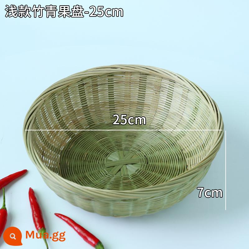 Giỏ trái cây đan bằng tre handmade đĩa trái cây sấy khô đồ ăn nhẹ nhà bếp cống giỏ hấp bánh mì giỏ trái cây tấm bình dị đan tre - Chân dẹt-đĩa đựng trái cây nông-25cm