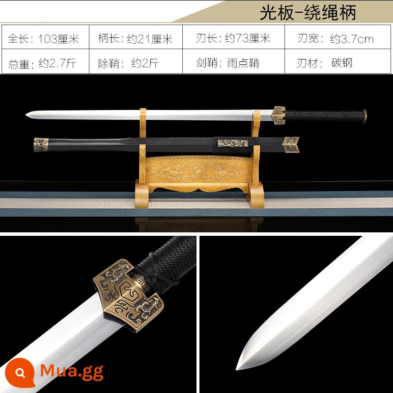 Han Sword, Longquan City, Yin, Sword, Thép hoa văn tám mặt, Kiếm dài, Kiếm cổ, Thép mangan, Một kiếm, Không có lưỡi - Trắng