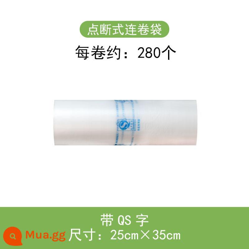 Túi giữ tươi túi thực phẩm siêu thị lớn và nhỏ túi nhựa đặc biệt breakpoint hộ gia đình xé gói kinh tế với túi cuộn - 2 pound với ký tự QS 25*35