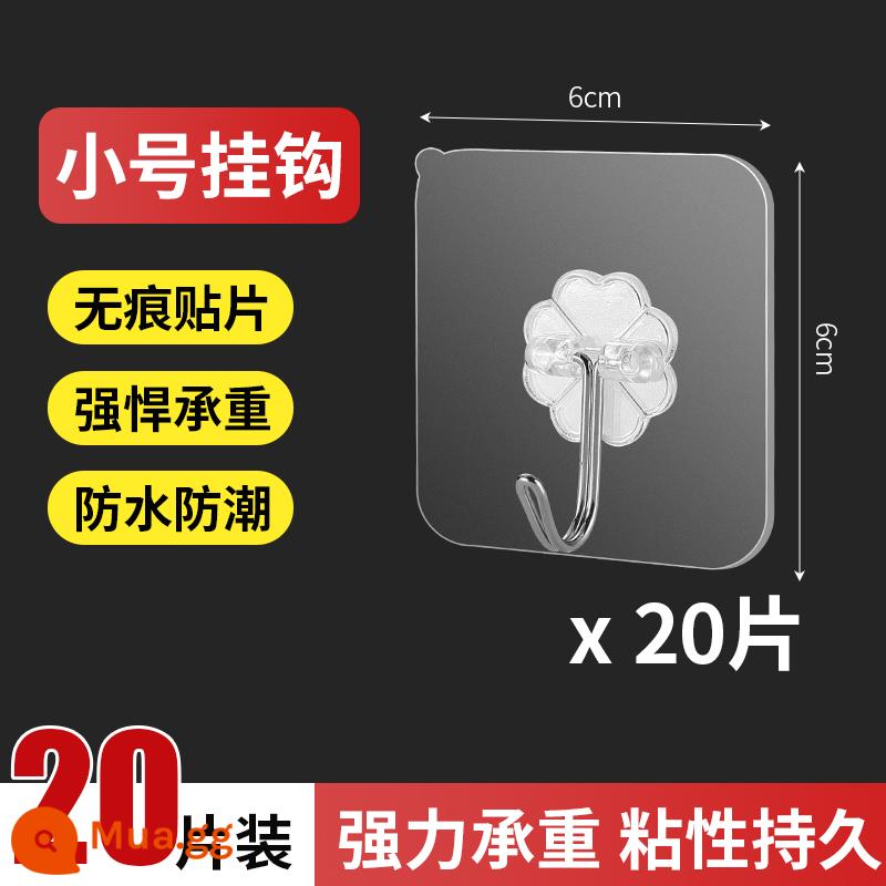 Móc dính móc mạnh viscose miễn phí đấm tường treo tường tường hút bếp chịu lực dán móng tay liền mạch móc - [Ưu đãi đặc biệt] Miếng dán dày + móc nhỏ, 20 miếng