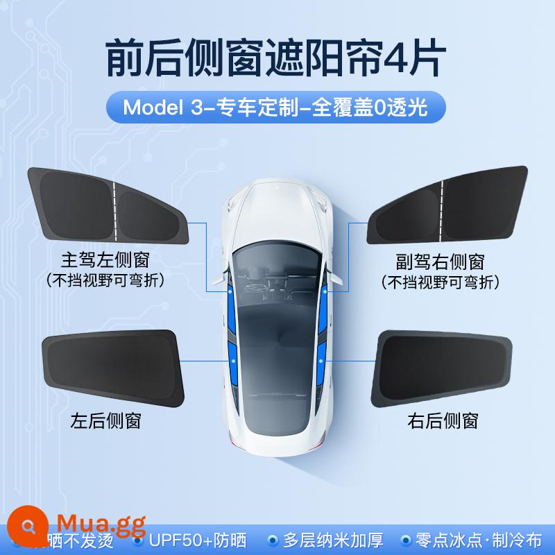 Thích hợp cho tấm che nắng Tesla loại hấp phụ tĩnh điện modely3 mái cửa sổ trời rèm khối phụ kiện chống nắng cách nhiệt - [L.R.C Vinyl Blackout] Bộ 4 cửa sổ bên trước và sau Model 3