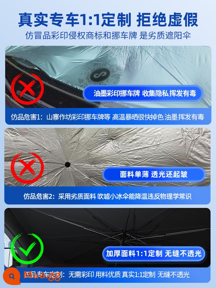 Dù che ô tô cửa sổ tấm che nắng cửa sổ bên kính chống nắng cách nhiệt tấm che nắng phía trước kính chắn gió xe hiện vật - ✅[Tặng kèm ô che + rèm che ô tô khi đặt hàng] Nhận hàng và mua hàng sẽ được giao ngay trong ngày, không có lý do gì để trả lại hoặc đổi hàng trong vòng 90 ngày ✅