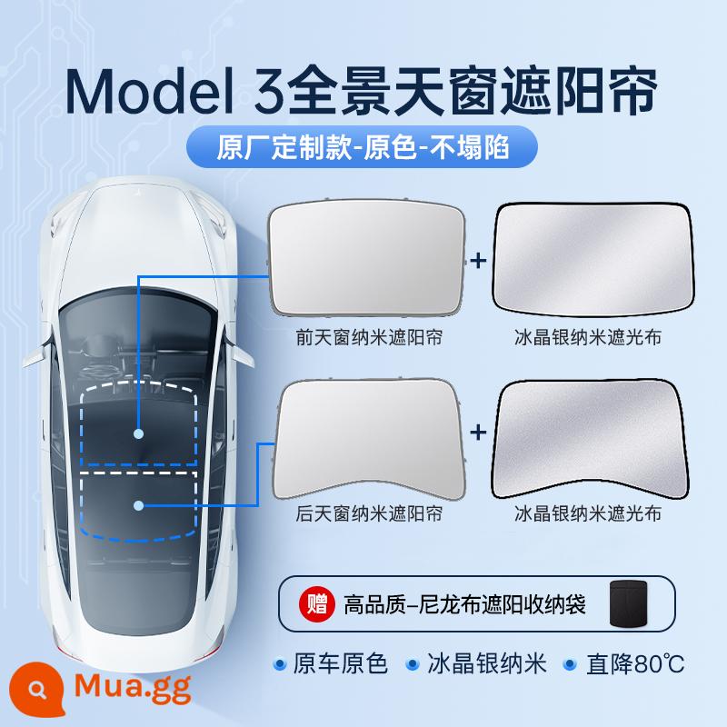 Thích hợp cho Tesla tấm che nắng riêng tư bao modely3 tấm che nắng cửa sổ trời chống nắng cách nhiệt ô tô phụ kiện hàng đầu - Model 3 [trang bị hàng đầu nguyên bản - vải che nắng bạc pha lê] không xẹp ◎ Bộ cửa sổ trời 2 món - màu xe nguyên bản