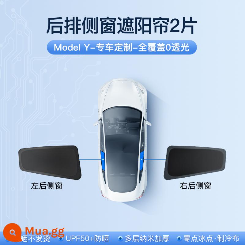 Thích hợp cho tấm che nắng Tesla loại hấp phụ tĩnh điện modely3 mái cửa sổ trời rèm khối phụ kiện chống nắng cách nhiệt - [L.R.C Vinyl Blackout] Bộ 2 món Cửa sổ phía sau Model Y