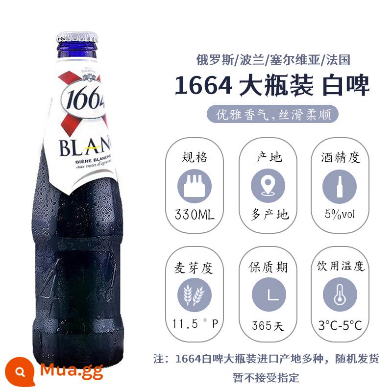 [Nhập khẩu] Bia trắng 1664 250ml*24 chai Bia thủ công Kronenbourg của Pháp Bia on-time - Bia trắng Ba Lan 1664 [330ml*24 chai] đến ngày 24 tháng 3