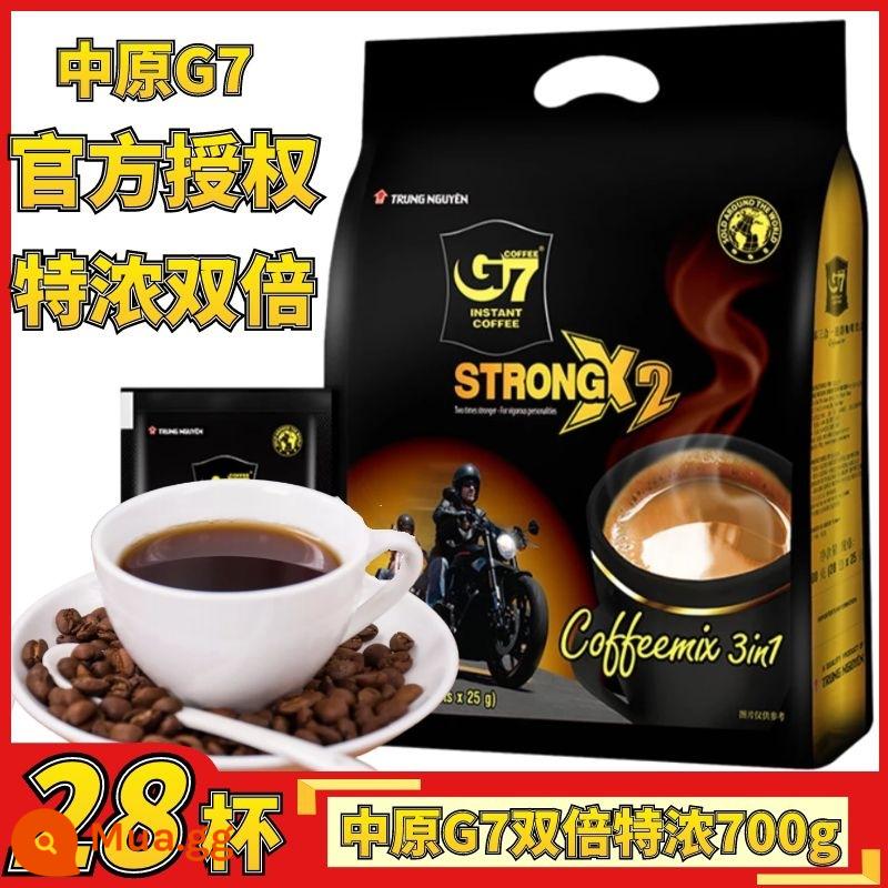 Việt Nam nhập khẩu cà phê Central Plains g7 bột cà phê espresso hòa tan 3 trong 1 túi 1200g nguyên hộp 48 viên - Gói 700g (28 miếng)