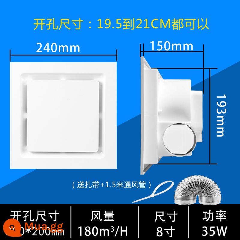 Quạt thông gió chuyển đổi tần số DC siêu mỏng 8cm tấm thạch cao PVC trần treo tấm nhôm-nhựa quạt hút tắt tiếng phòng bột - Khoan tiêu chuẩn 200X200 phong cách phóng khoáng