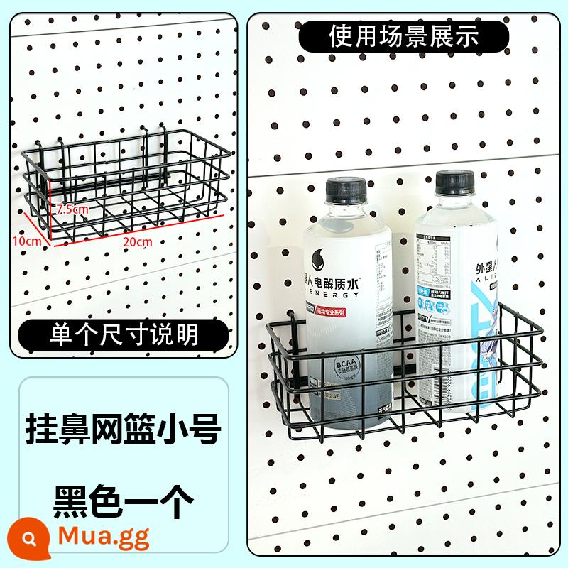 25 lỗ bảng phụ kiện đa năng móc lỗ tròn lưu trữ kệ sách hấp thụ từ tính phần cứng tự làm bàn làm việc kim loại giỏ treo - Giỏ lưới jack mũi đen cỡ nhỏ 1, khoảng cách lỗ 25 mm đặc biệt